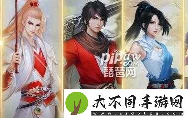 不良人2手游中