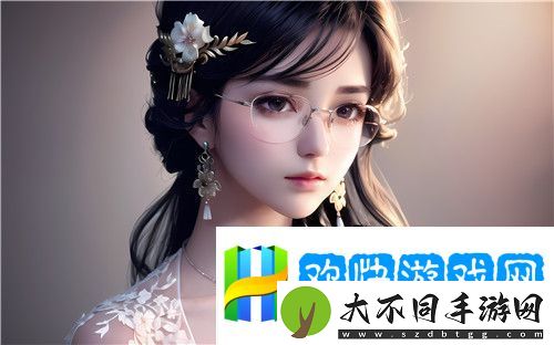 如何理解“极致占有1lvlh
