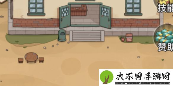 平安加油站水泥马路铺设方法