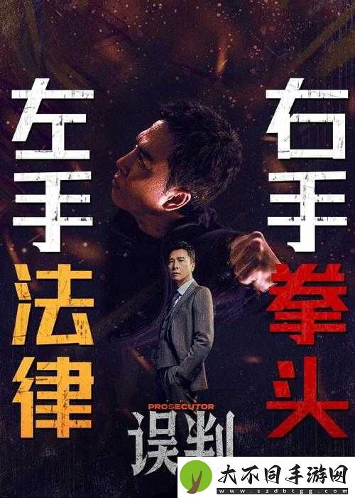 边境锁定危机四伏