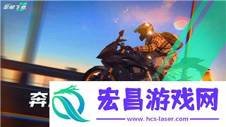 极略三国神将技能详解