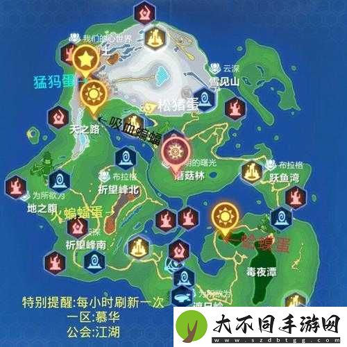 我的起源中如何实施抄家？揭秘抄家玩法详细攻略与技巧