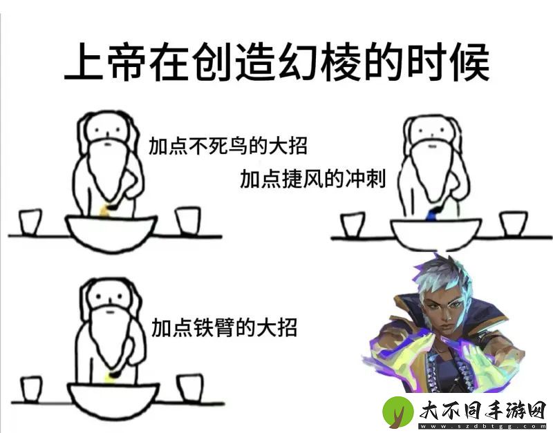 FNC调侃新英雄幻棱