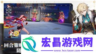 双人成行每一关的挑战与突破