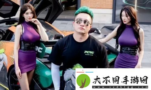 户外主播“超跑一哥”被曝身负债务