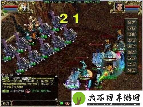 问道手游妖魔道任务怎么过