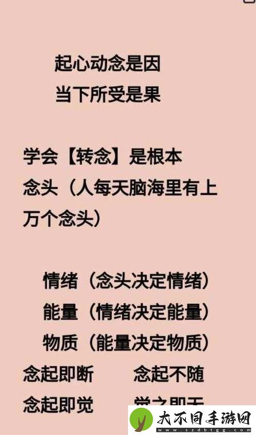 如何最大化利用？最后的咒语天赋节约策略深度解析揭秘？