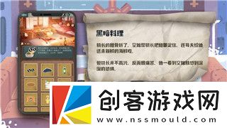 我的勇者礼包码2024最新永久礼包码