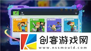 魔卡之耀卡组的魅力分析与战术搭配技巧