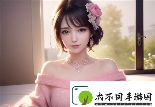 三年在线观看免费大红书