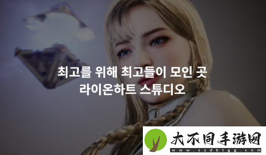 奥丁开发商公开2024年财报
