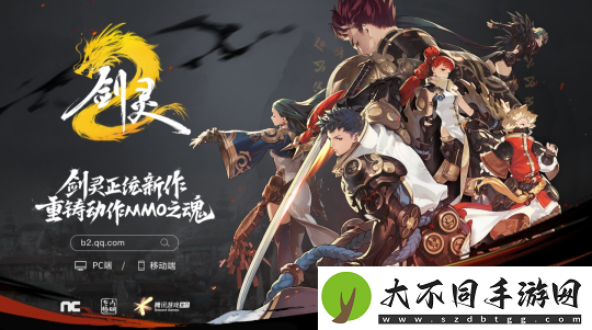 剑灵2在中国能否迎来重生