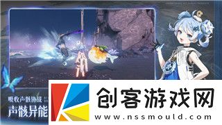 地平线零之曙光装备怎么升级