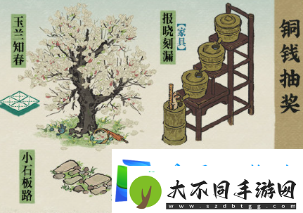 江南百景图3月活动有哪些