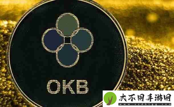 OKB交易用哪一个平台