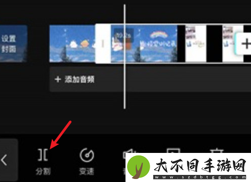 剪映怎么删除视频多余的部分