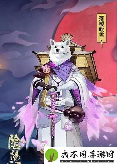 阴阳师犬神皮肤落樱之美究竟隐藏哪些秘密