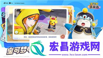 火炬之光是什么时候出的游戏