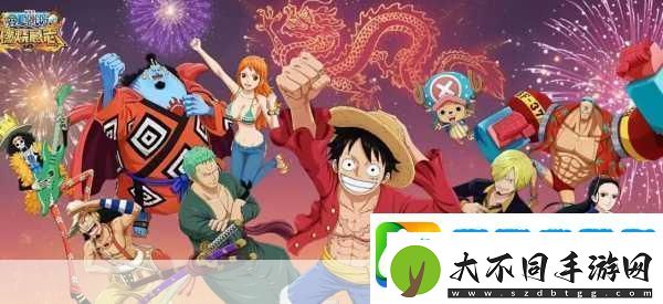 航海王燃烧意志初始化难题频现