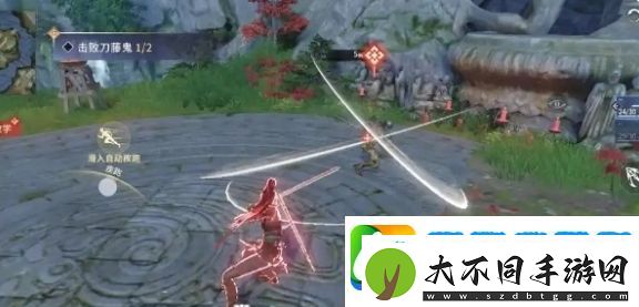 永劫无间闪避术