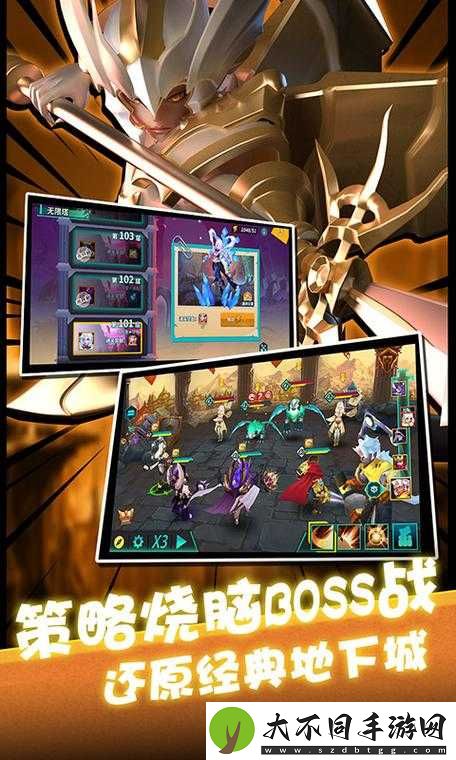 卡拉希尔战记新手必看！哪些五星胎5英雄最适合开局？