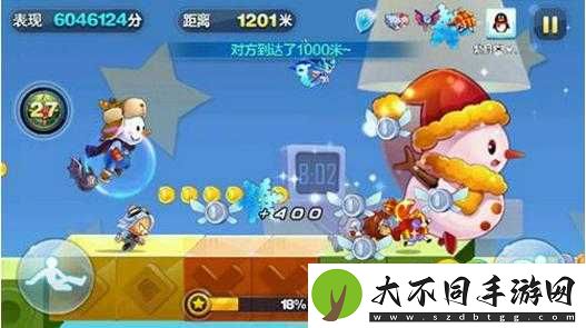 天天酷跑机甲03与沙滩摩托**拼