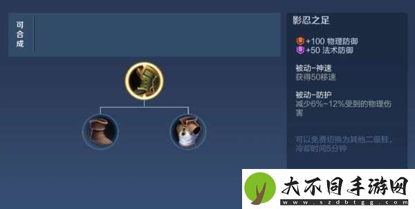 新赛季暴击装备大改
