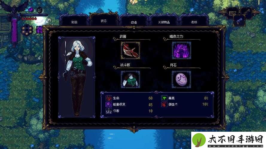 狩夜人究竟能否联机？深入探索其演变史专题揭秘