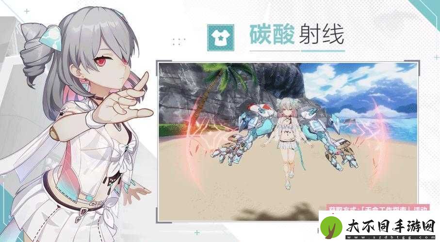 崩坏3「无尽噩梦」新活动演变史专题