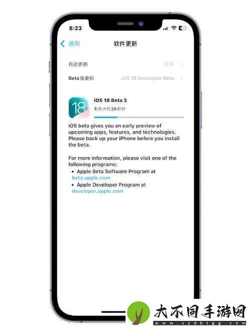 iOS 12.3 beta3究竟值不值得升级？深度使用评测揭晓答案