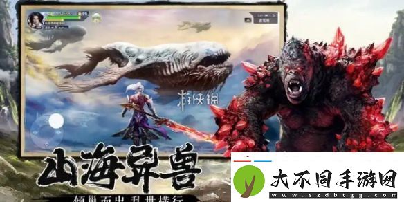 山海经异兽录玄武反伤流阵容怎么搭配