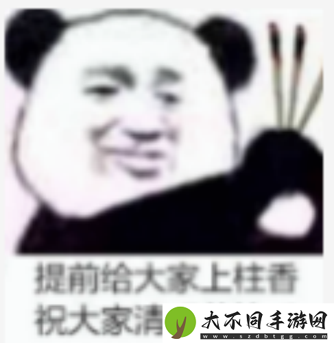 甩锅AI+性别争议！易口碑黑马深陷舆论危机