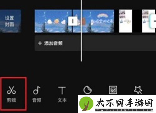 剪映怎么删除视频多余的部分