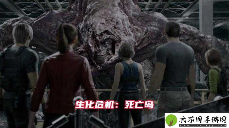 生化危机死亡岛时间线究竟如何？从新手到精通的全面攻略指南