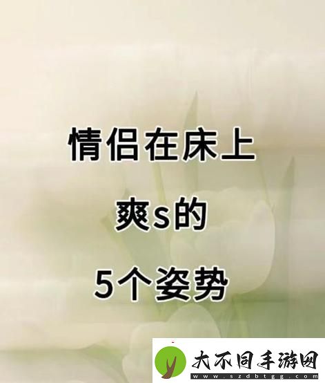 爽...好舒服...快...深点