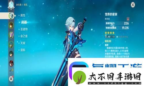 gtaol2024年最强跑车排行榜最新消息