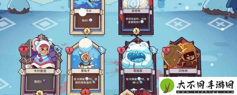 如何在雪居之地完美解锁所有必杀技成就？全攻略揭秘！