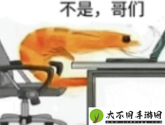 甩锅AI+性别争议！易口碑黑马深陷舆论危机