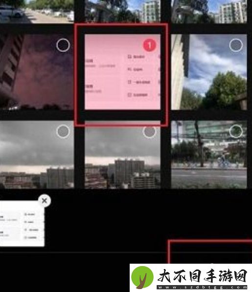 剪映怎么剪辑视频