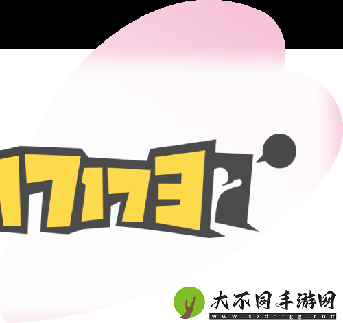 决战平安京上古堕神苏醒决战平安京清姬史诗皮肤岁禄吟仙上架
