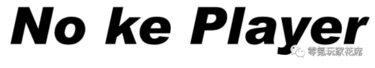三国志战略版藤甲多穿秘诀