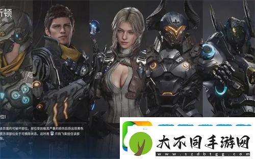 第一后裔正式服什么时候出