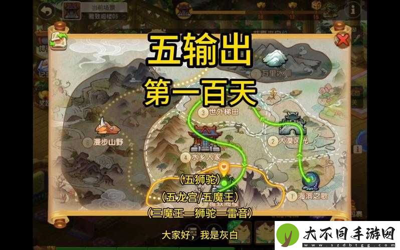 苍蓝誓约航空5关卡如何突破？揭秘航空突袭高难度挑战攻略