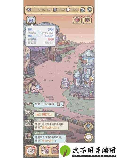如何掌握最强蜗牛虫洞提炼宝箱秘诀