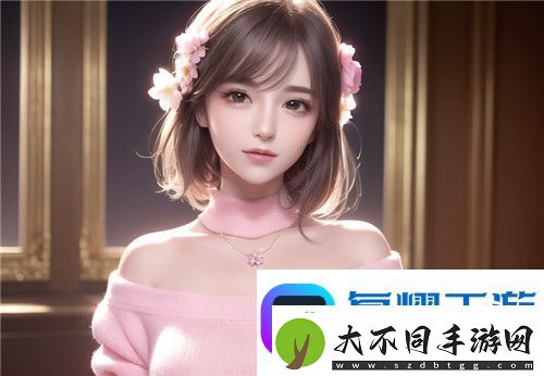 妈妈说今晚爸爸不回家