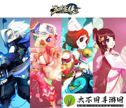 战个痛快！盖世豪侠武侠名宿开启回合制新纪元