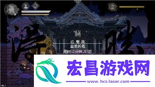 上古卷轴设置全屏的详细操作步骤及其对游戏体验的影响分析