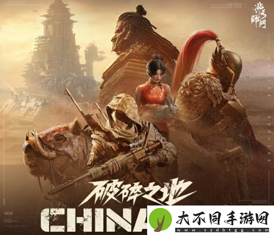 2025年易还有哪些大招