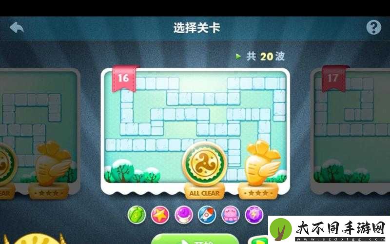 保卫萝卜冬季挑战来袭！第16关难关如何巧妙通关？