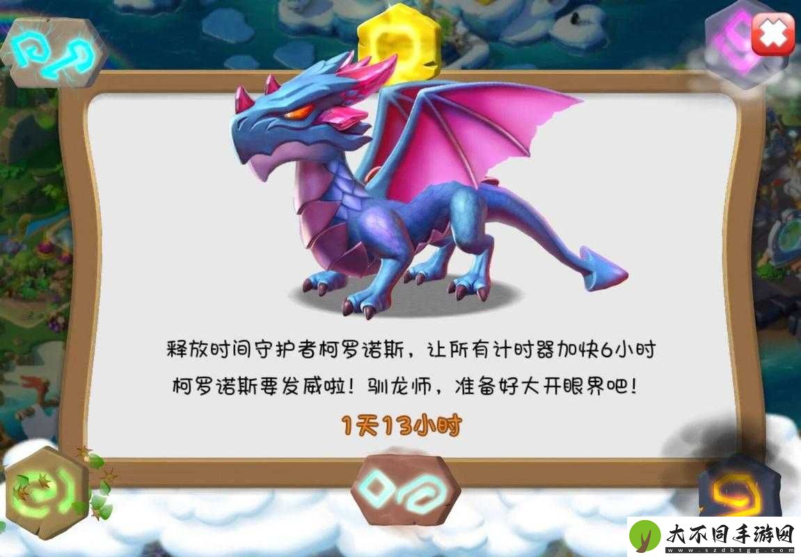萌龙大乱斗全属性真的无懈可击吗？缺点大揭秘引发热议